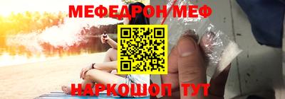 твердый Апшеронск