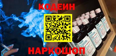 а пвп мука Аргун