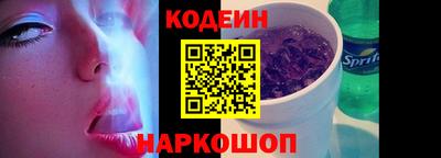 твердый Апшеронск