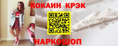 а пвп мука Аргун