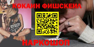 твердый Апшеронск