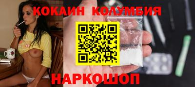 а пвп мука Аргун