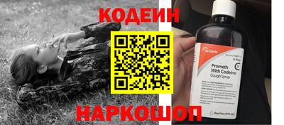 прущие крисы Апрелевка