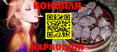 а пвп мука Аргун