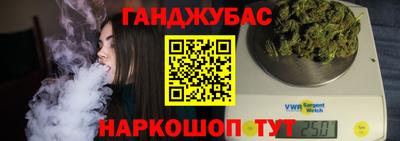 прущие крисы Апрелевка