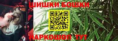 твердый Апшеронск
