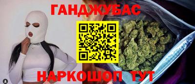 а пвп мука Аргун