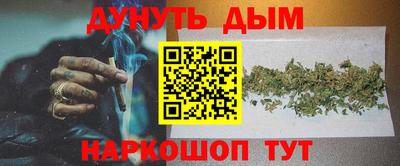 а пвп мука Аргун