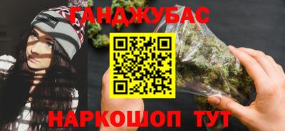 прущие крисы Апрелевка