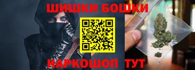а пвп мука Аргун