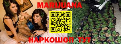 прущие крисы Апрелевка