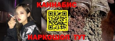 твердый Апшеронск