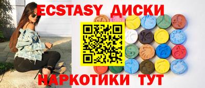 а пвп мука Аргун