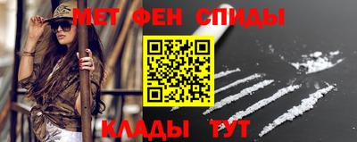 твердый Апшеронск