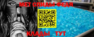 твердый Апшеронск