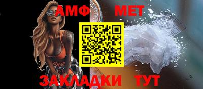 твердый Апшеронск