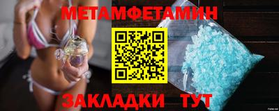 а пвп мука Аргун