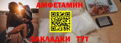а пвп мука Аргун