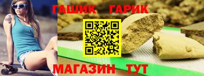 прущие крисы Апрелевка