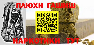 прущие крисы Апрелевка