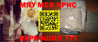 твердый Апшеронск