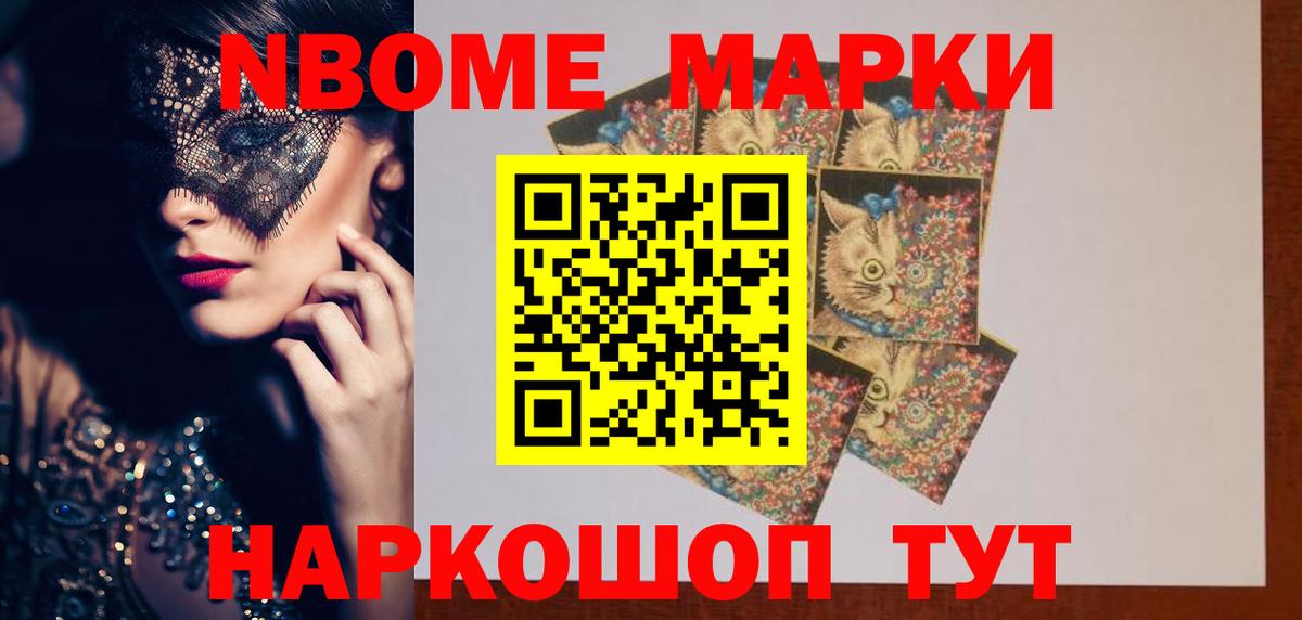 Бугуруслан  ЛСД экстази  Вход с VPN  LSD-25 экстази кислота 